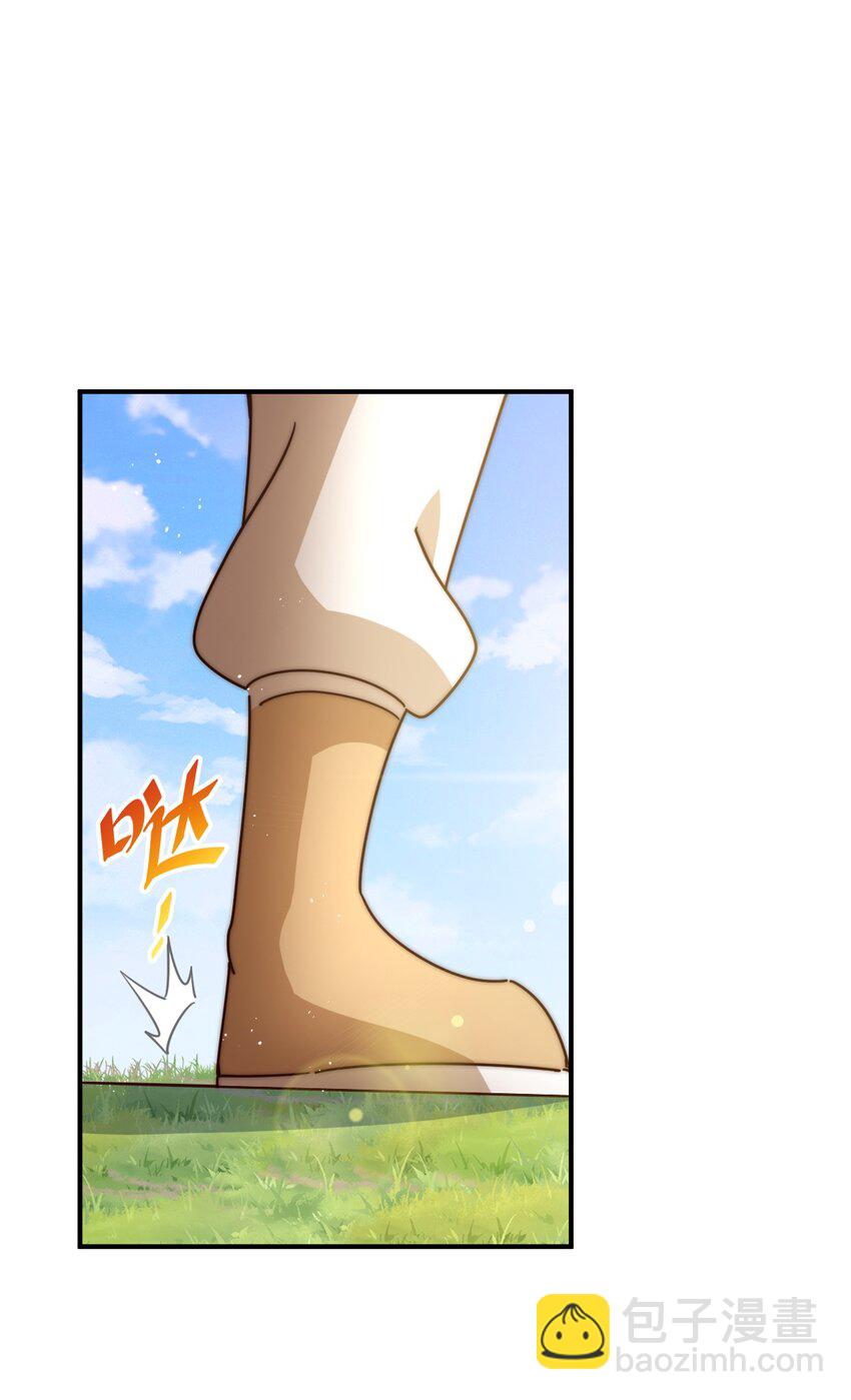 第250话 九界要完蛋？！(1/2)-第257话