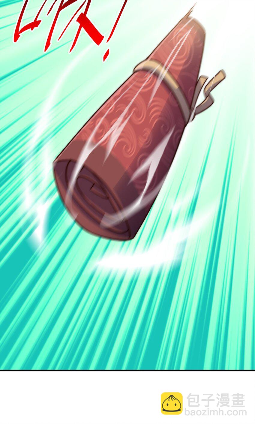 第250话 九界要完蛋？！(1/2)-第257话