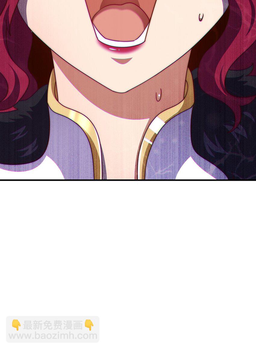 第252话 除魔联盟成立！(1/2)-第259话