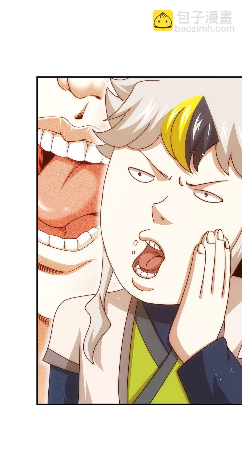 第252话 除魔联盟成立！(1/2)-第259话