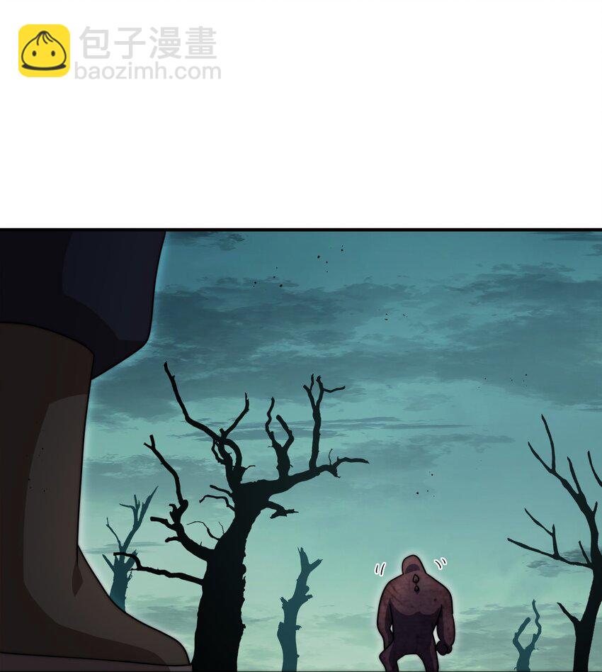 第254话 入侵者袭来！(1/3)-第261话