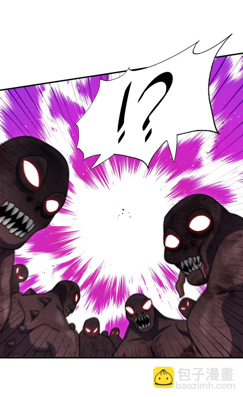 第254话 入侵者袭来！(1/3)-第261话
