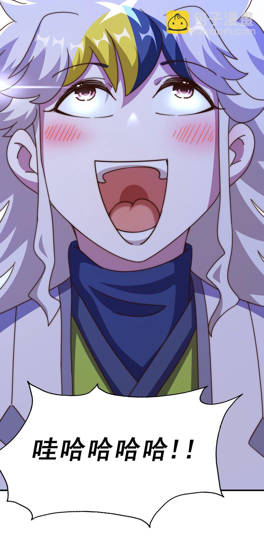 第254话 入侵者袭来！(1/3)-第261话