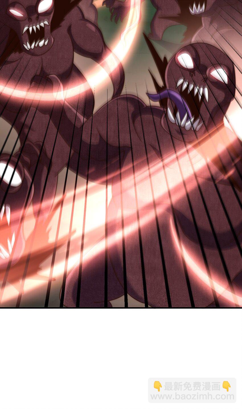 第254话 入侵者袭来！(1/3)-第261话