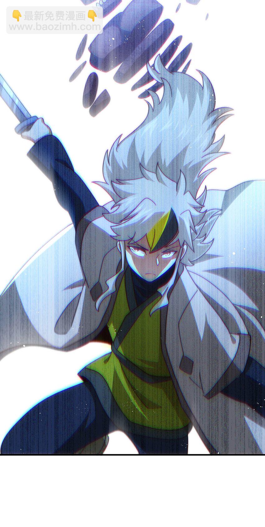 第254话 入侵者袭来！(1/3)-第261话