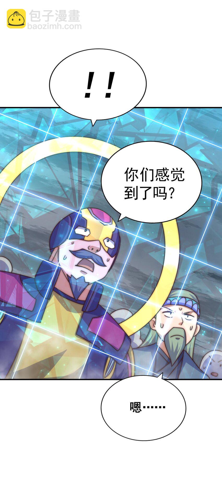 第254话 入侵者袭来！(1/3)-第261话