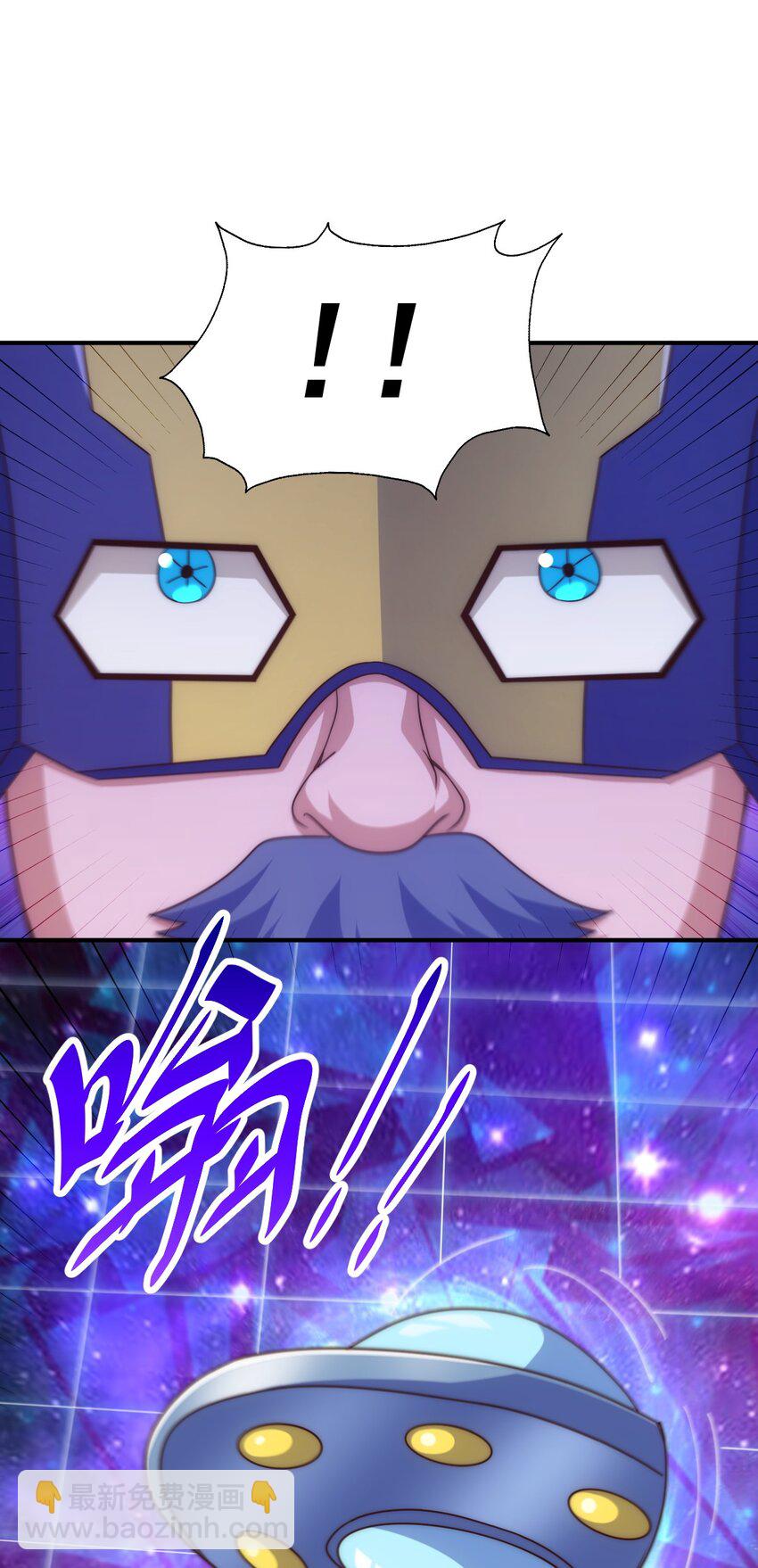 第254话 入侵者袭来！(1/3)-第261话