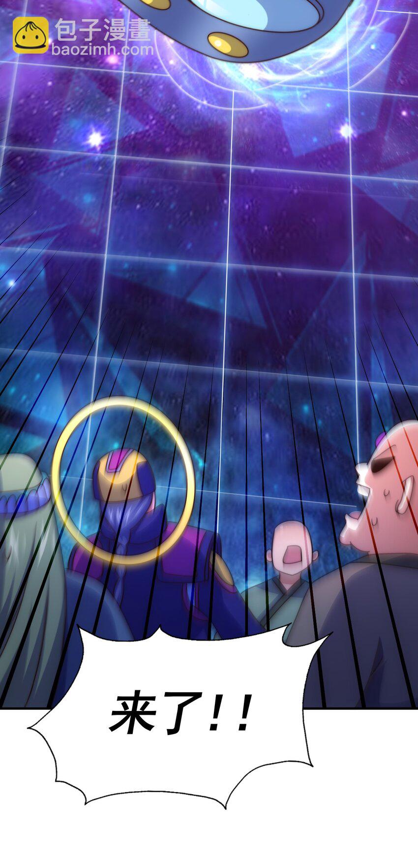 第254话 入侵者袭来！(1/3)-第261话