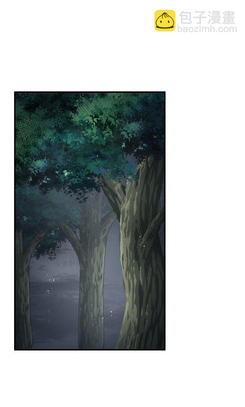 第258话 寻宝男孩(1/2)-第265话