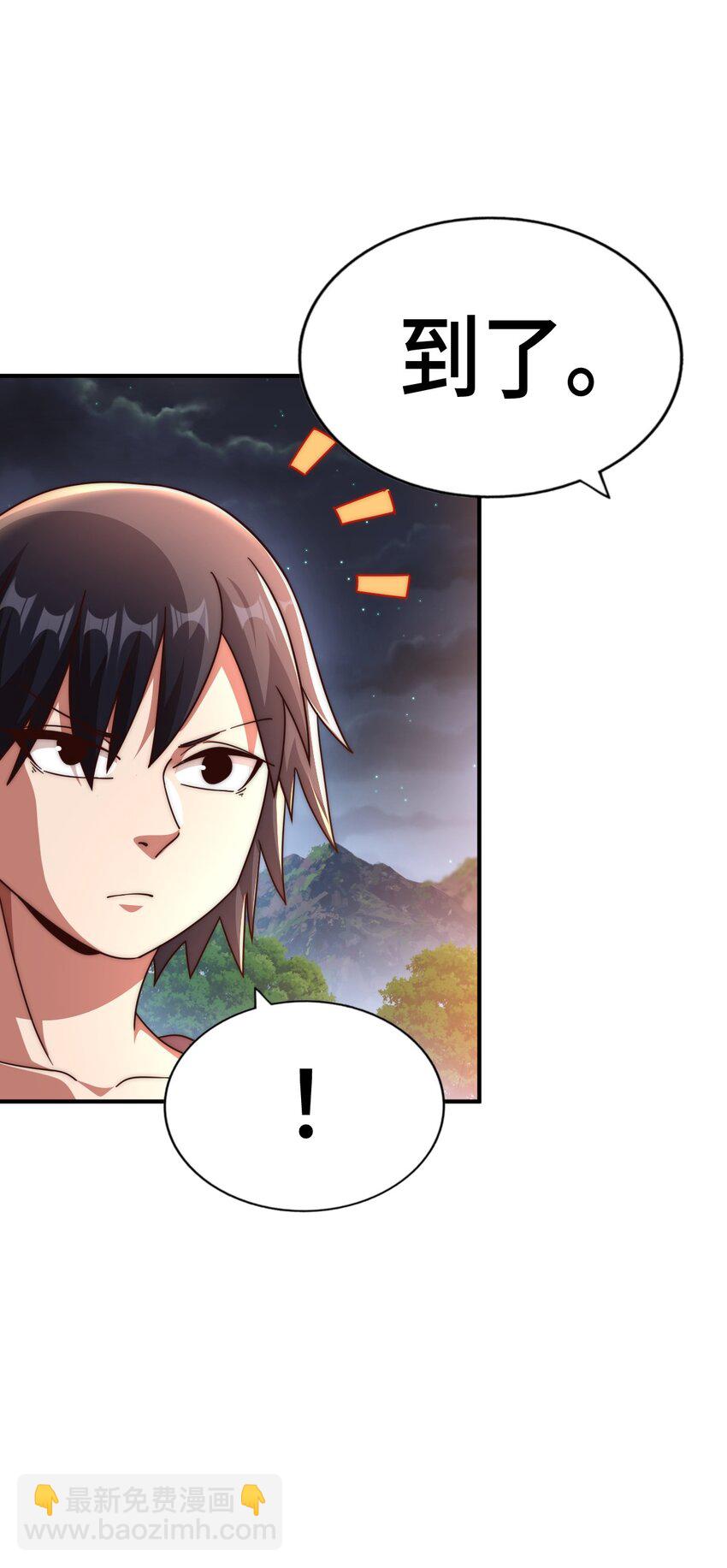 第258话 寻宝男孩(1/2)-第265话