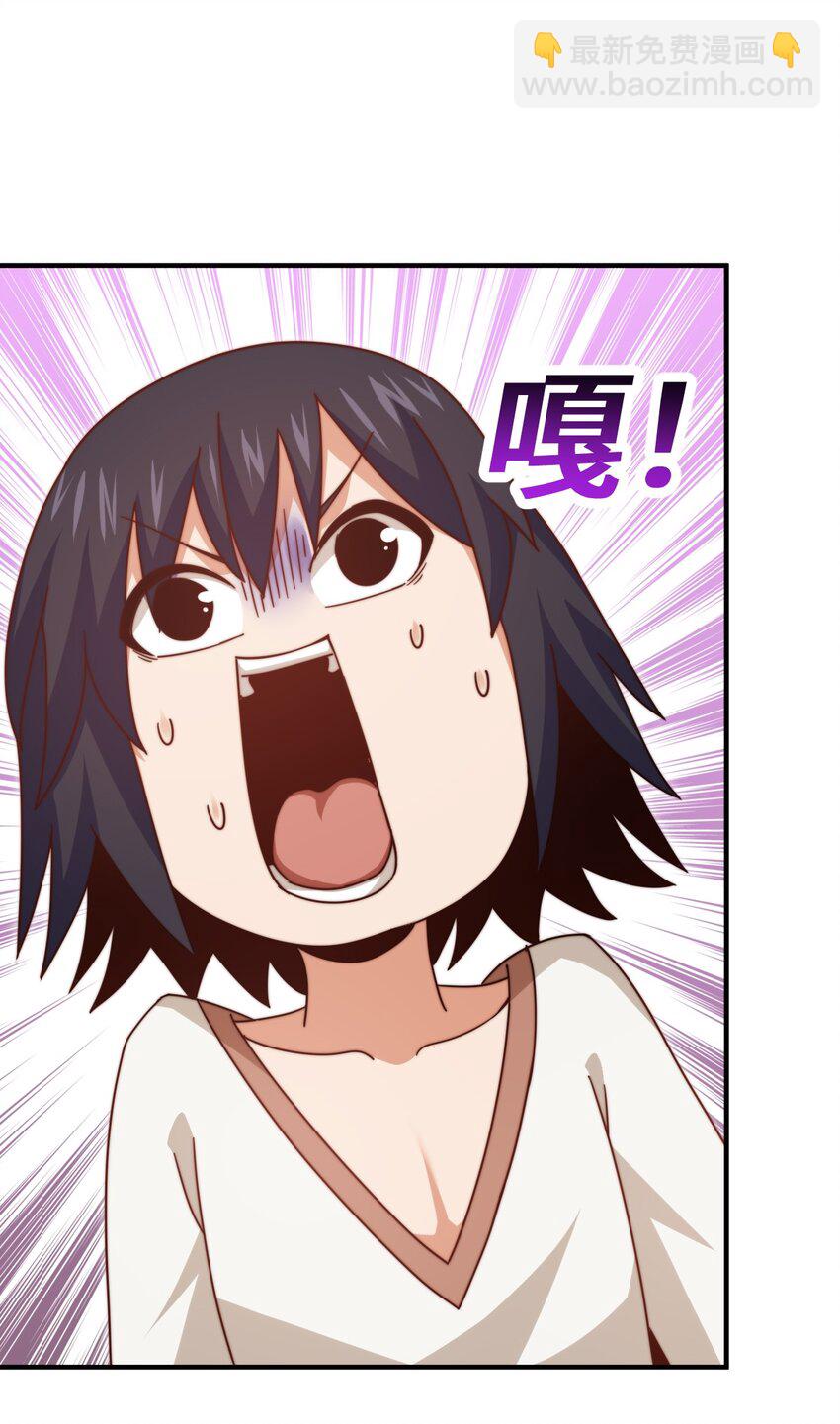 第258话 寻宝男孩(1/2)-第265话