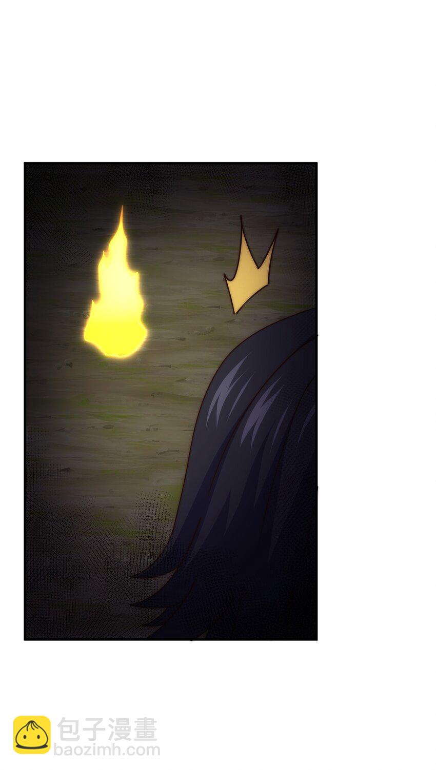 第258话 寻宝男孩(1/2)-第265话