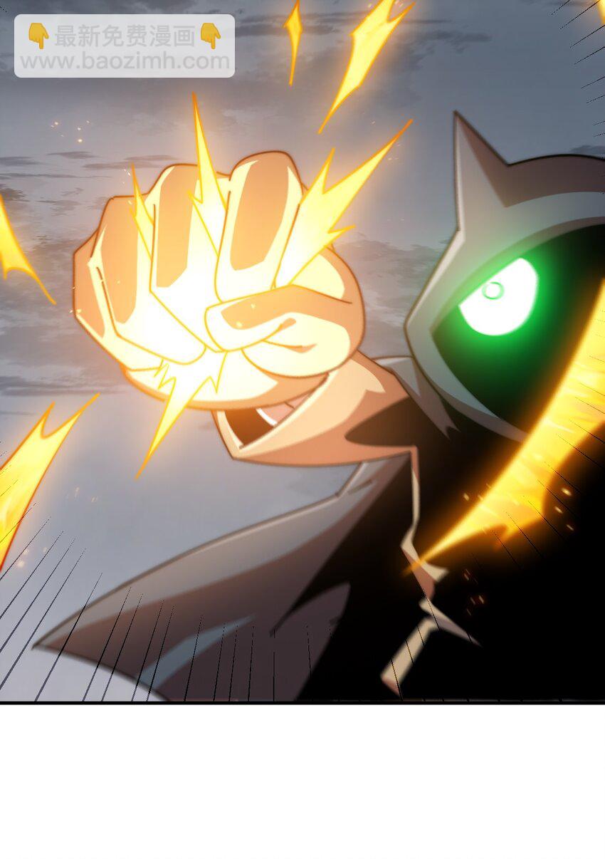 第260话 魔核之争(1/2)-第267话