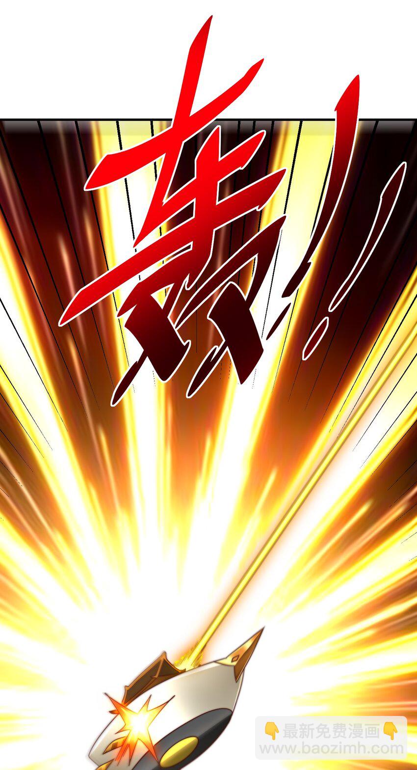 第260话 魔核之争(1/2)-第267话