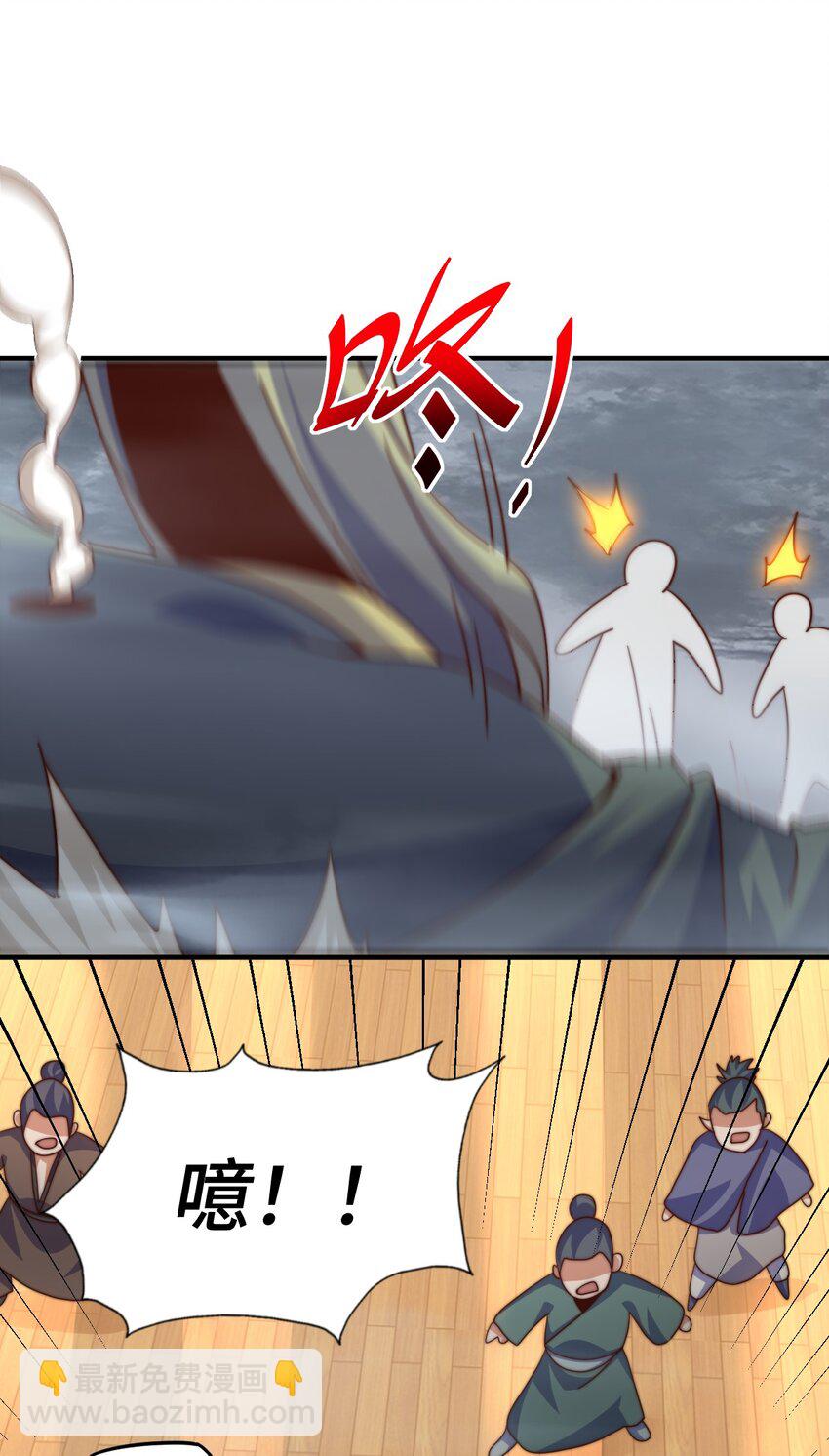 第260话 魔核之争(1/2)-第267话