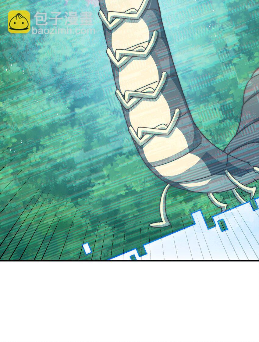 第264话 风云宗攻来！(1/2)-第271话