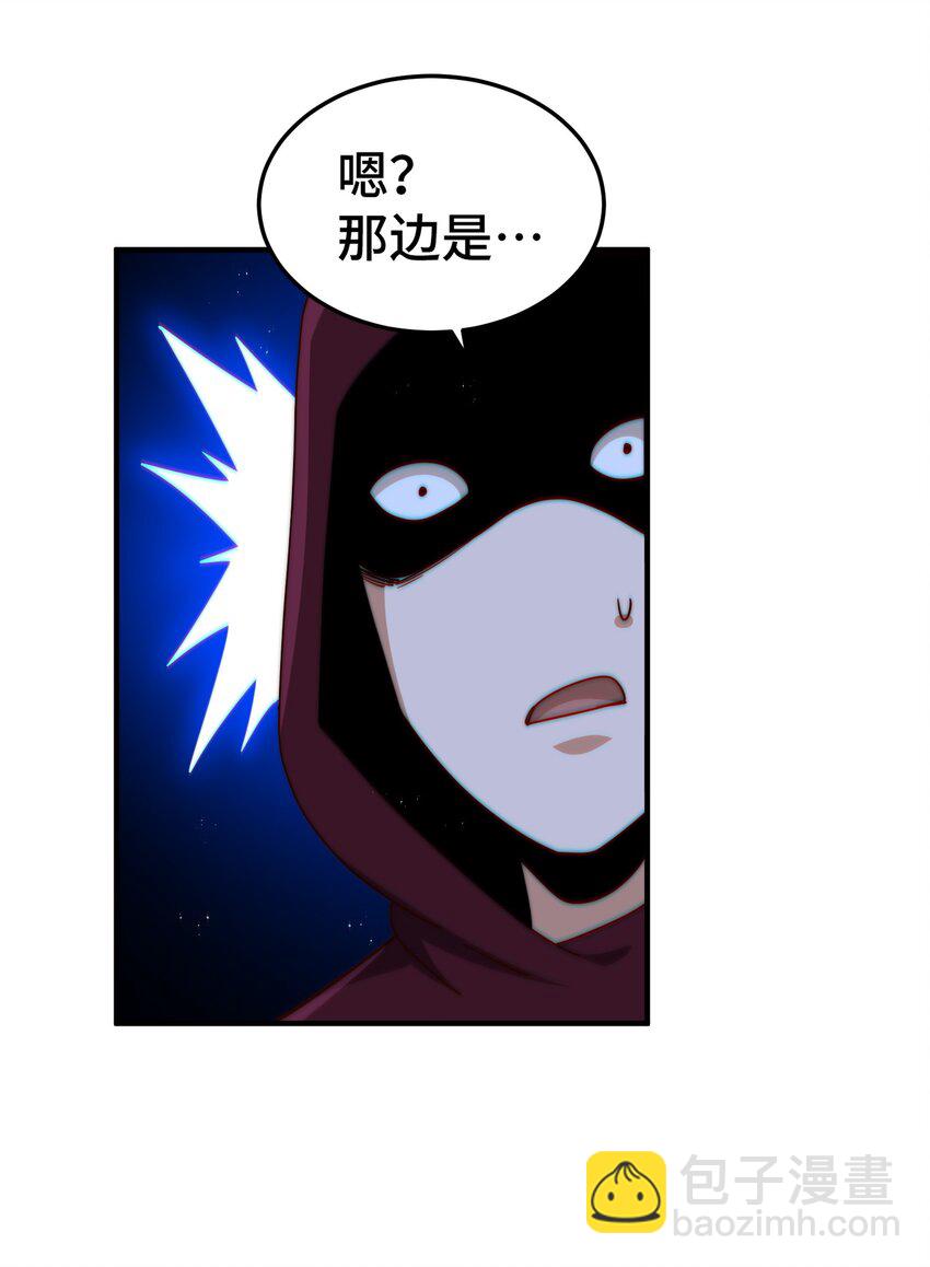 第266话 匣子争夺战(1/2)-第273话