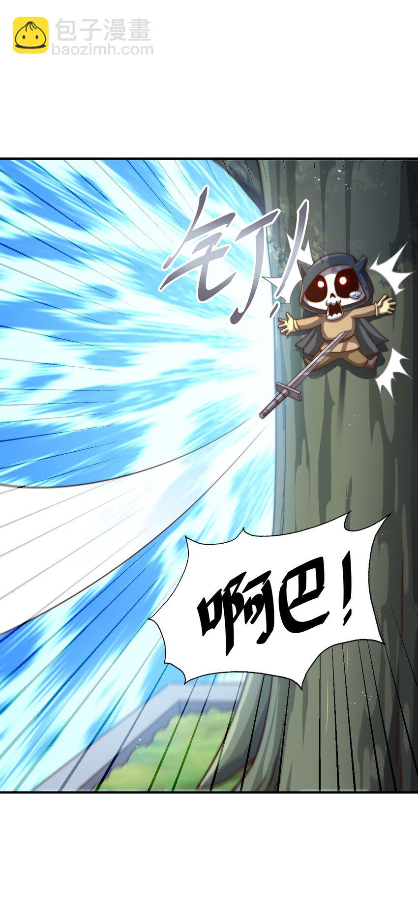 第266话 匣子争夺战(1/2)-第273话