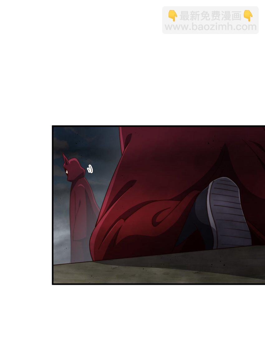 第266话 匣子争夺战(1/2)-第273话