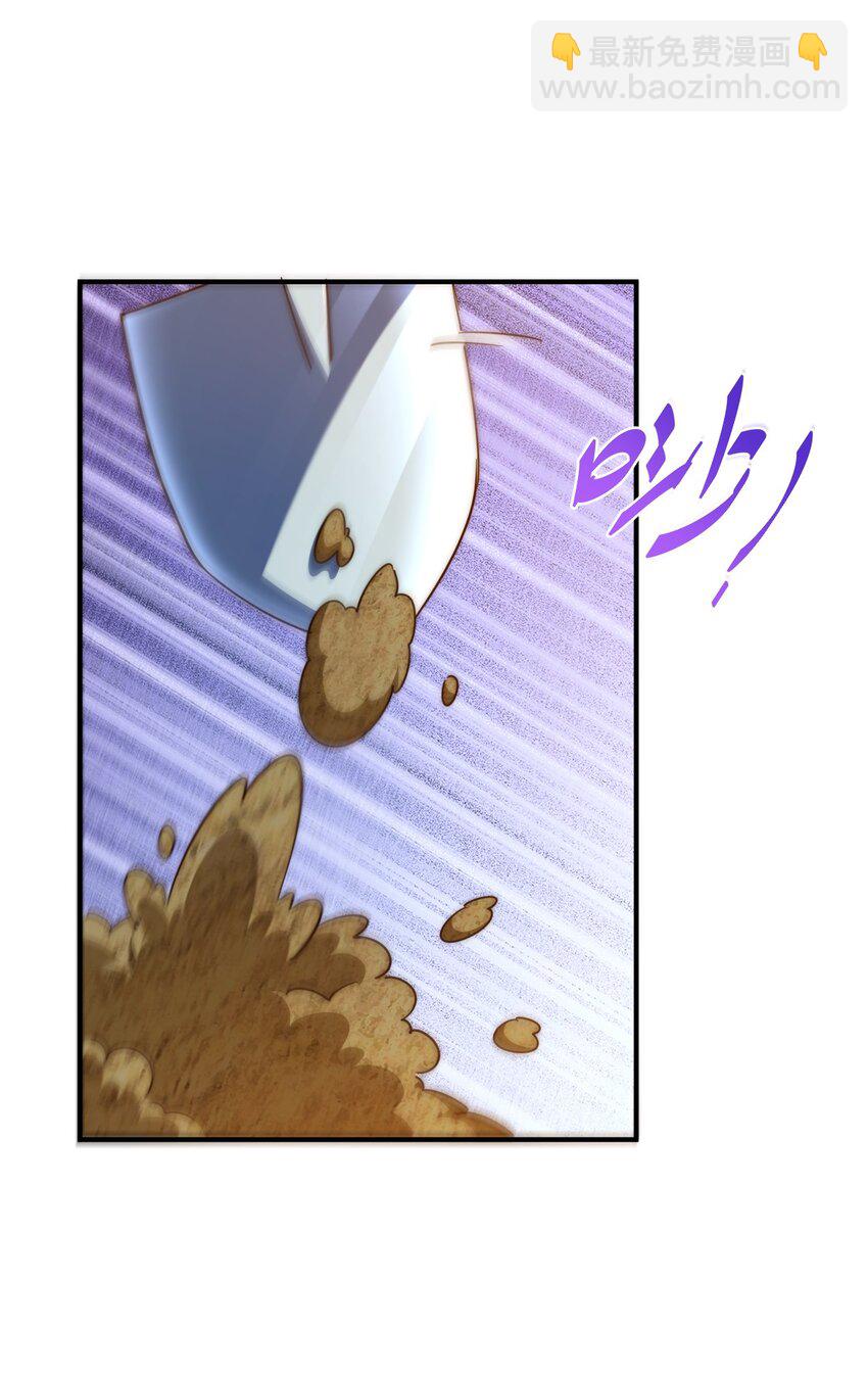 第268话 髅本伟的美梦(1/2)-第275话