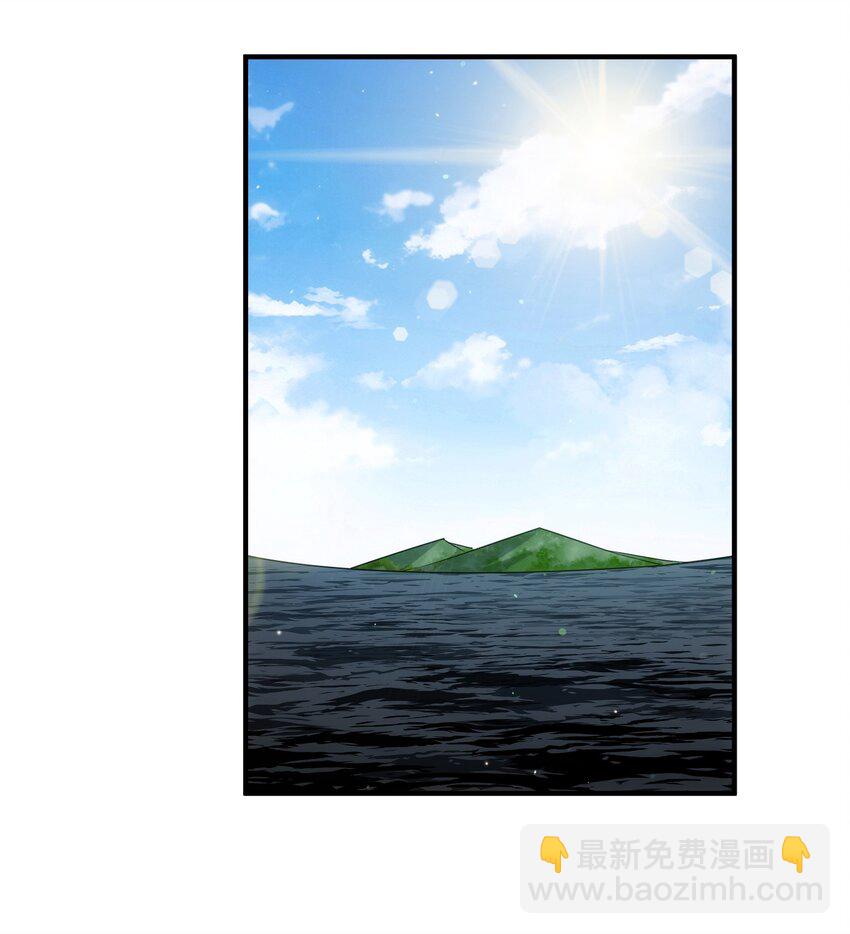 第272话 囤钱的原因(1/2)-第279话
