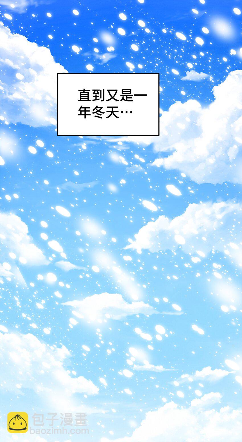 第272话 囤钱的原因(1/2)-第279话