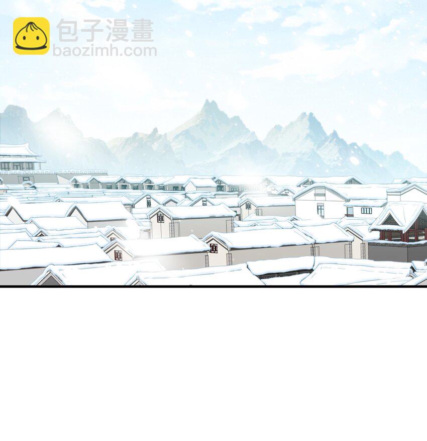 第272话 囤钱的原因(1/2)-第279话