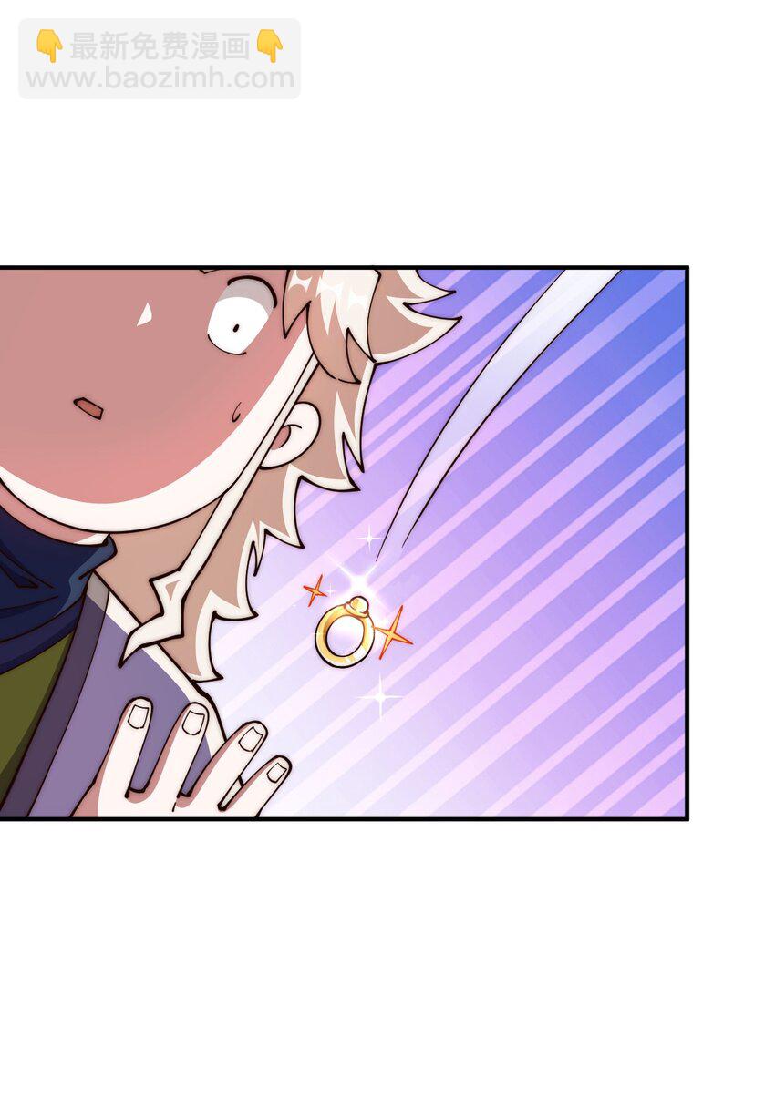 第274话 劫色不劫财(1/2)-第281话