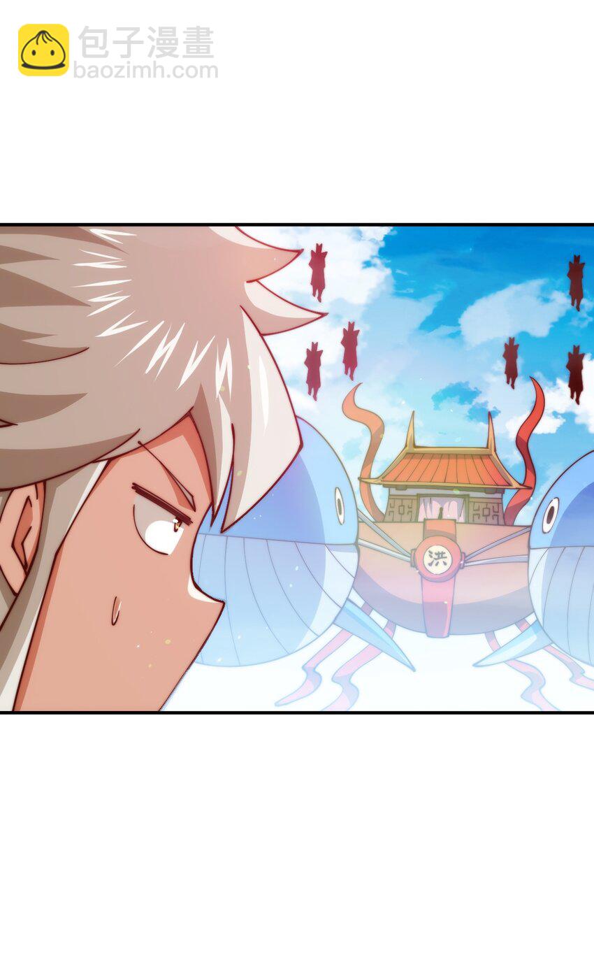 第274话 劫色不劫财(1/2)-第281话
