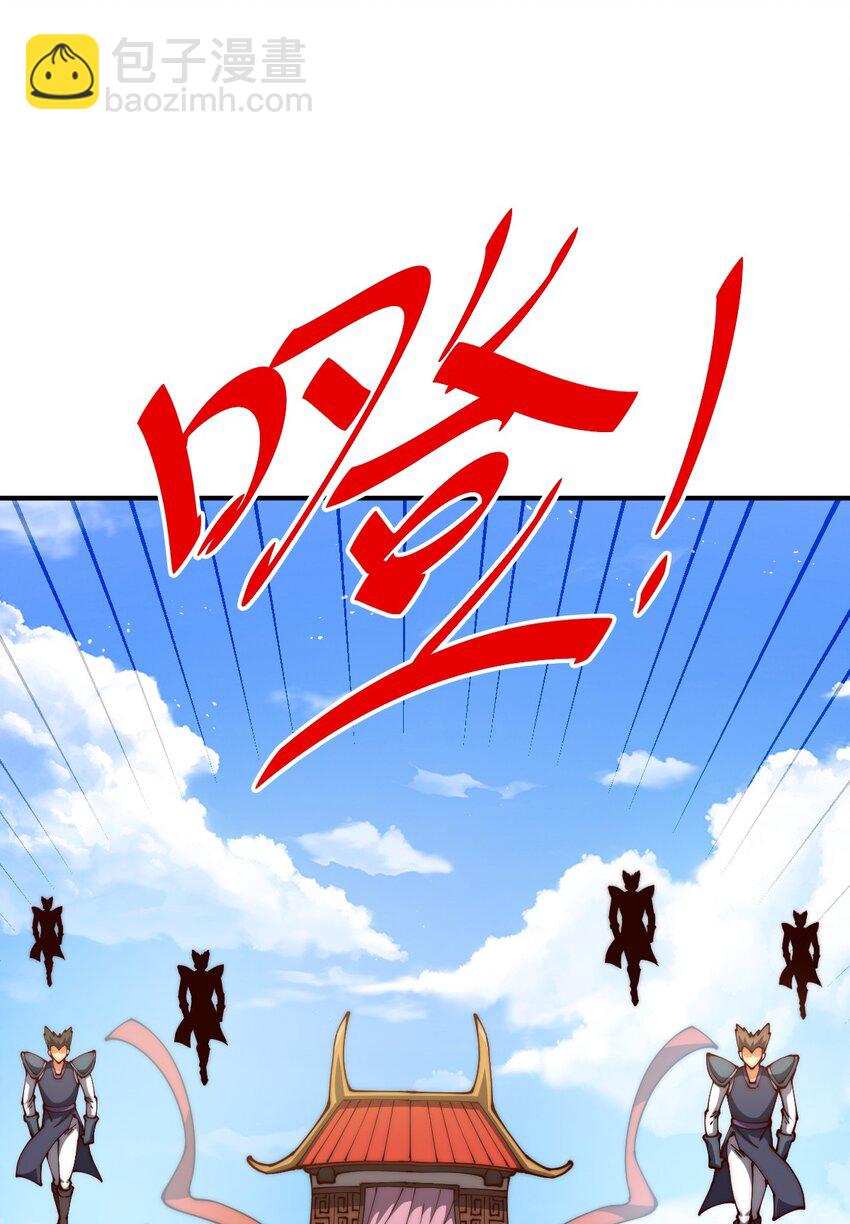第274话 劫色不劫财(1/2)-第281话