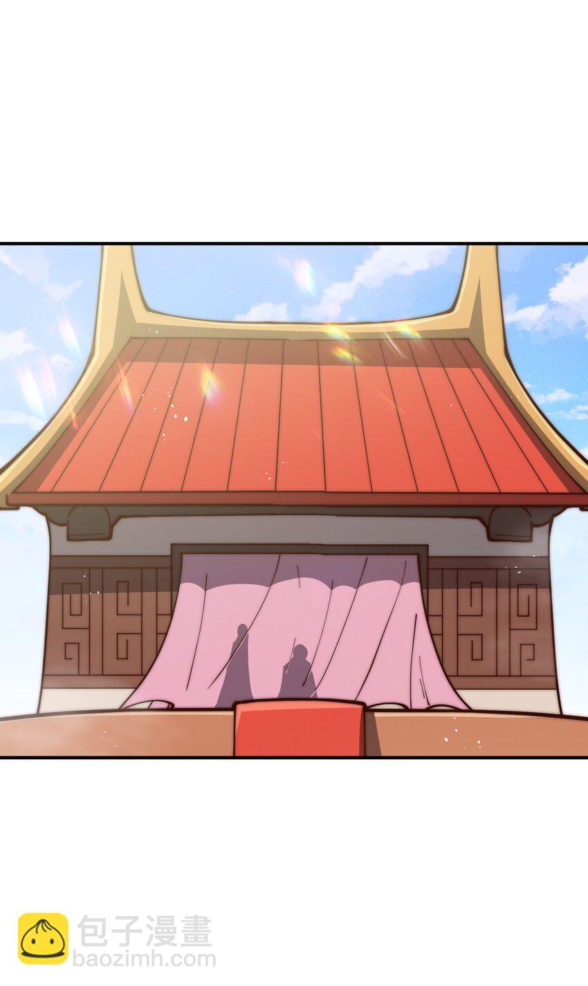 第274话 劫色不劫财(1/2)-第281话