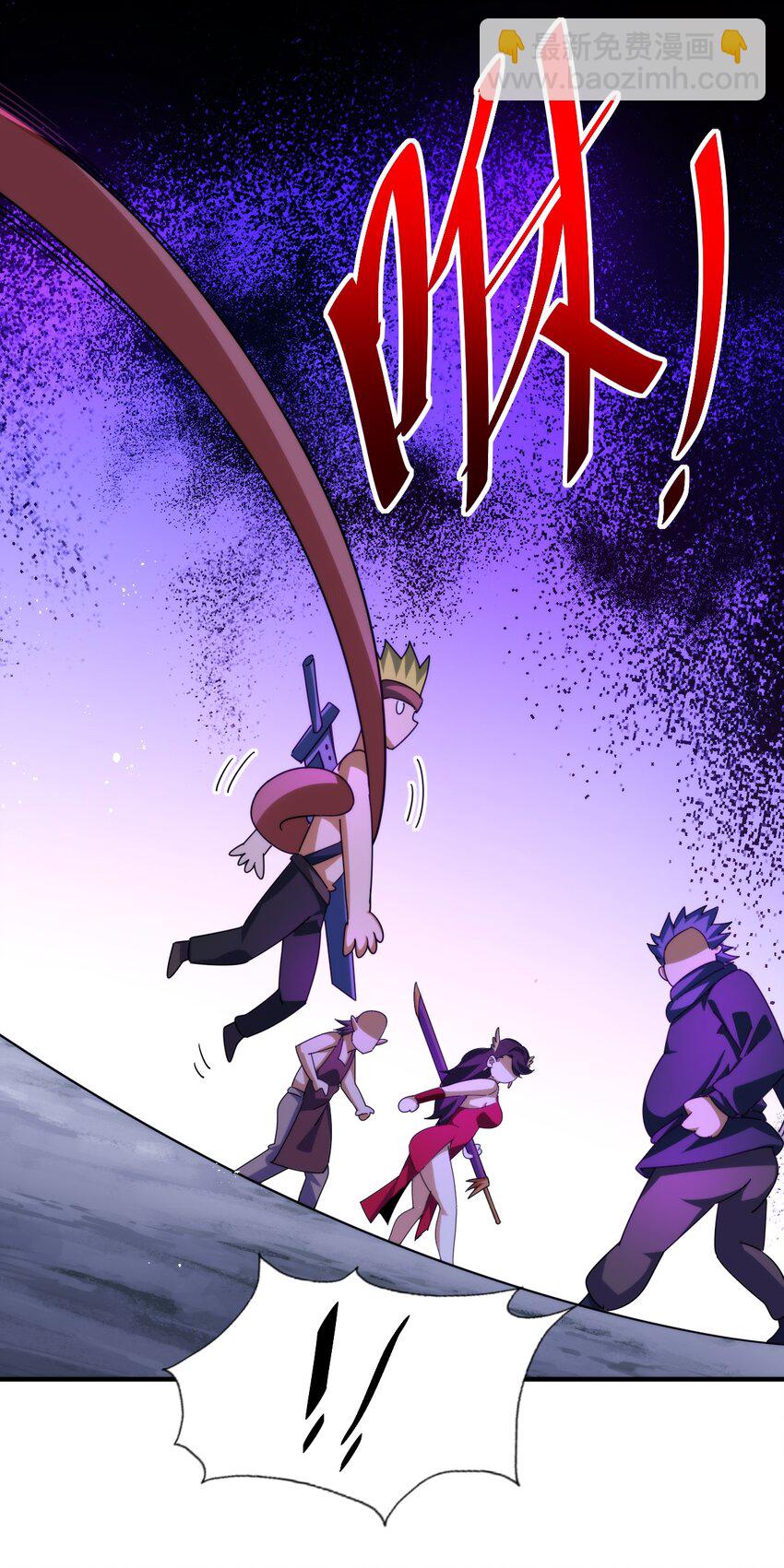 第282话 大战封魔城(1/2)-第289话