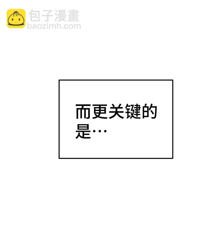 第284话 云湖(1/2)-第291话