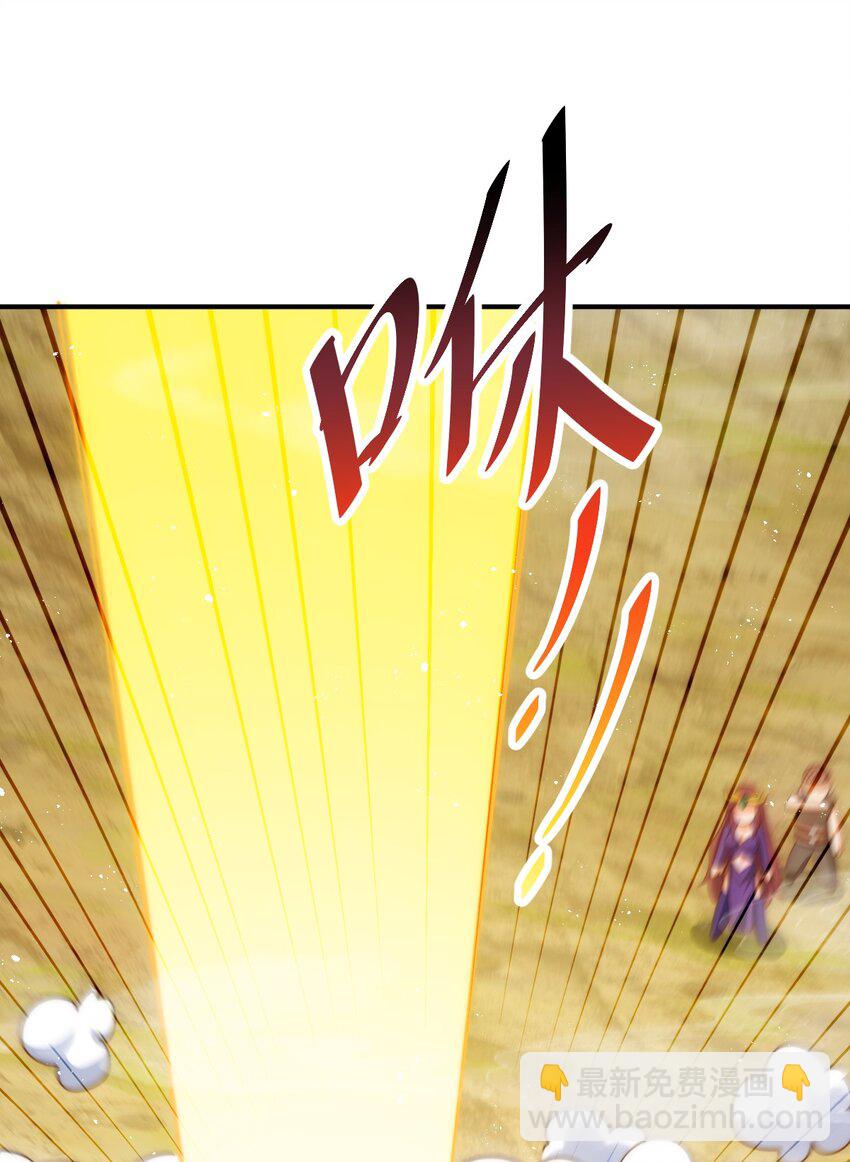第284话 云湖(1/2)-第291话