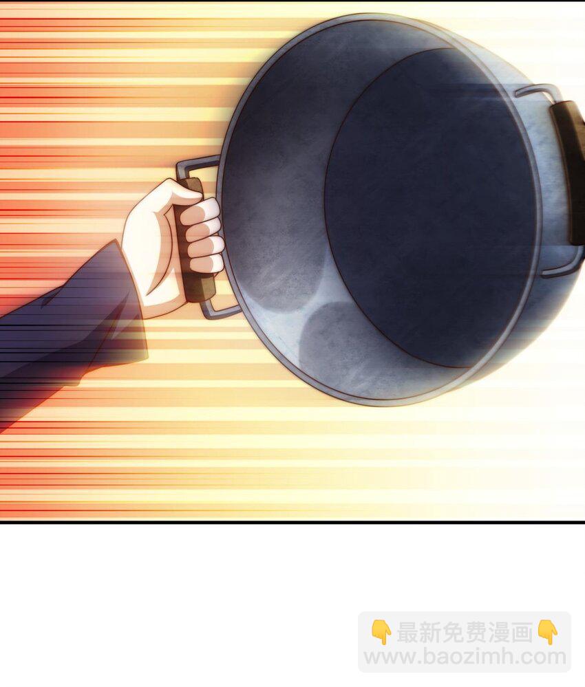 第286话 人外有人，山外有山(1/2)-第293话