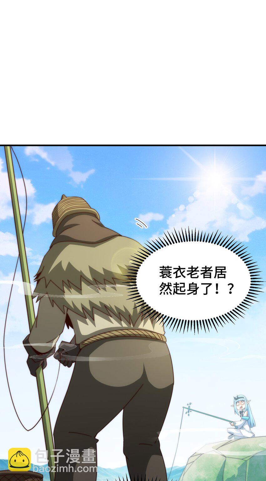 第286话 人外有人，山外有山(1/2)-第293话
