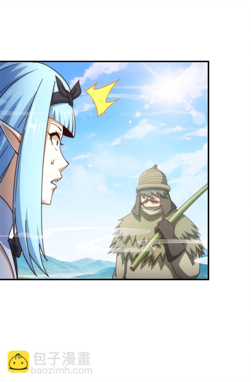 第286话 人外有人，山外有山(1/2)-第293话