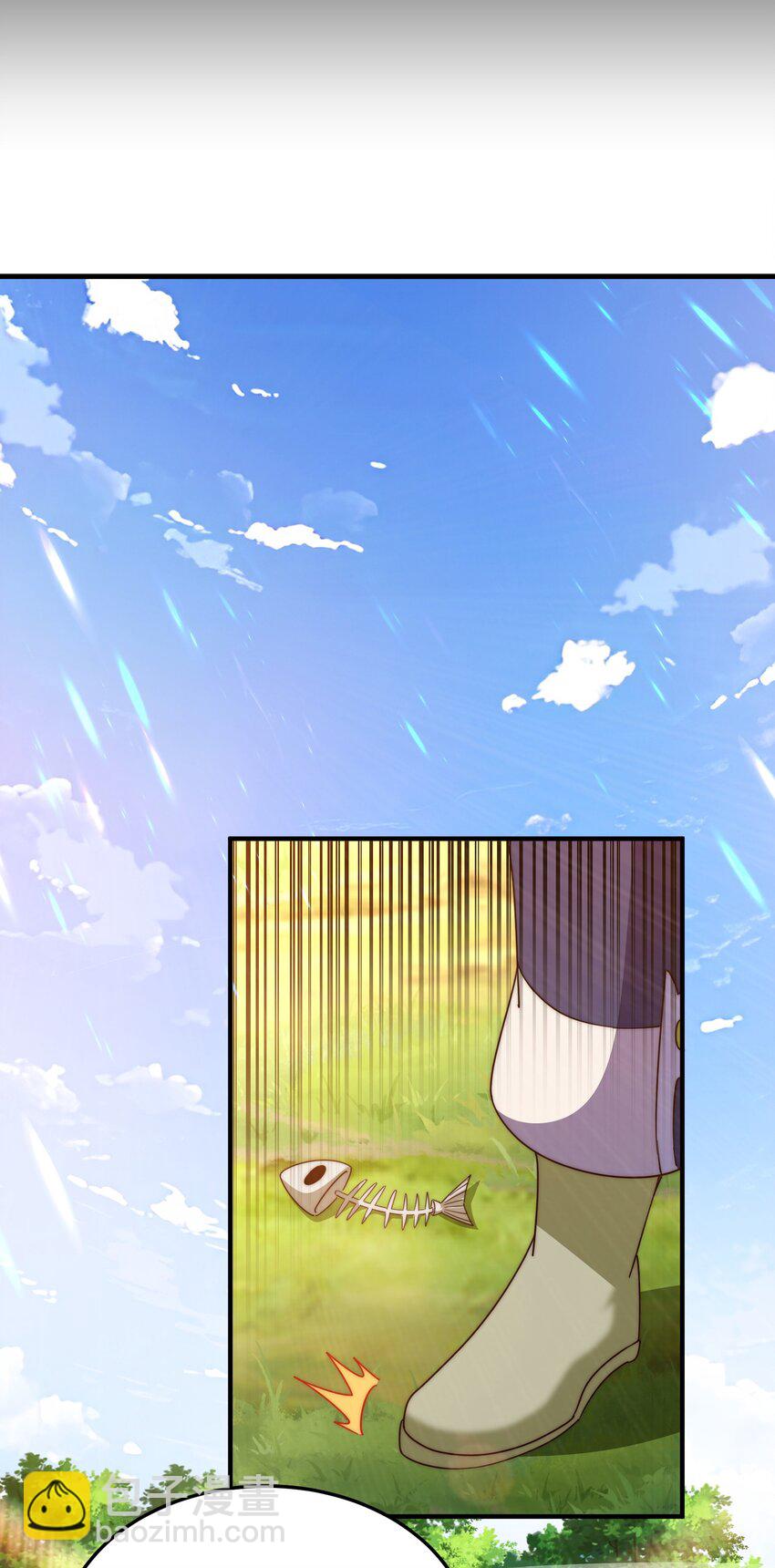 第286话 人外有人，山外有山(1/2)-第293话