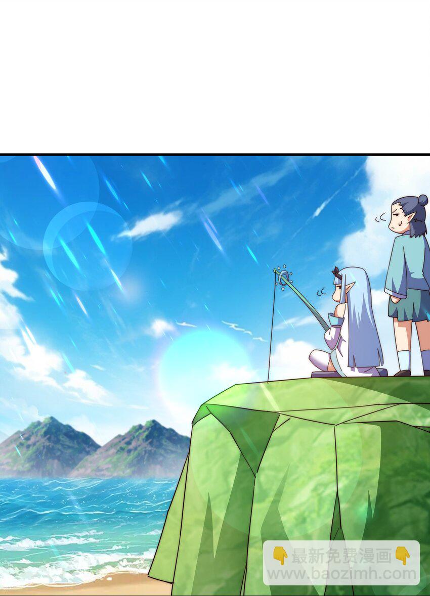 第286话 人外有人，山外有山(1/2)-第293话
