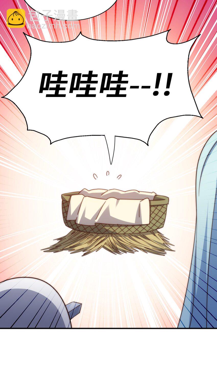 第288话 死亡传承！(1/2)-第295话