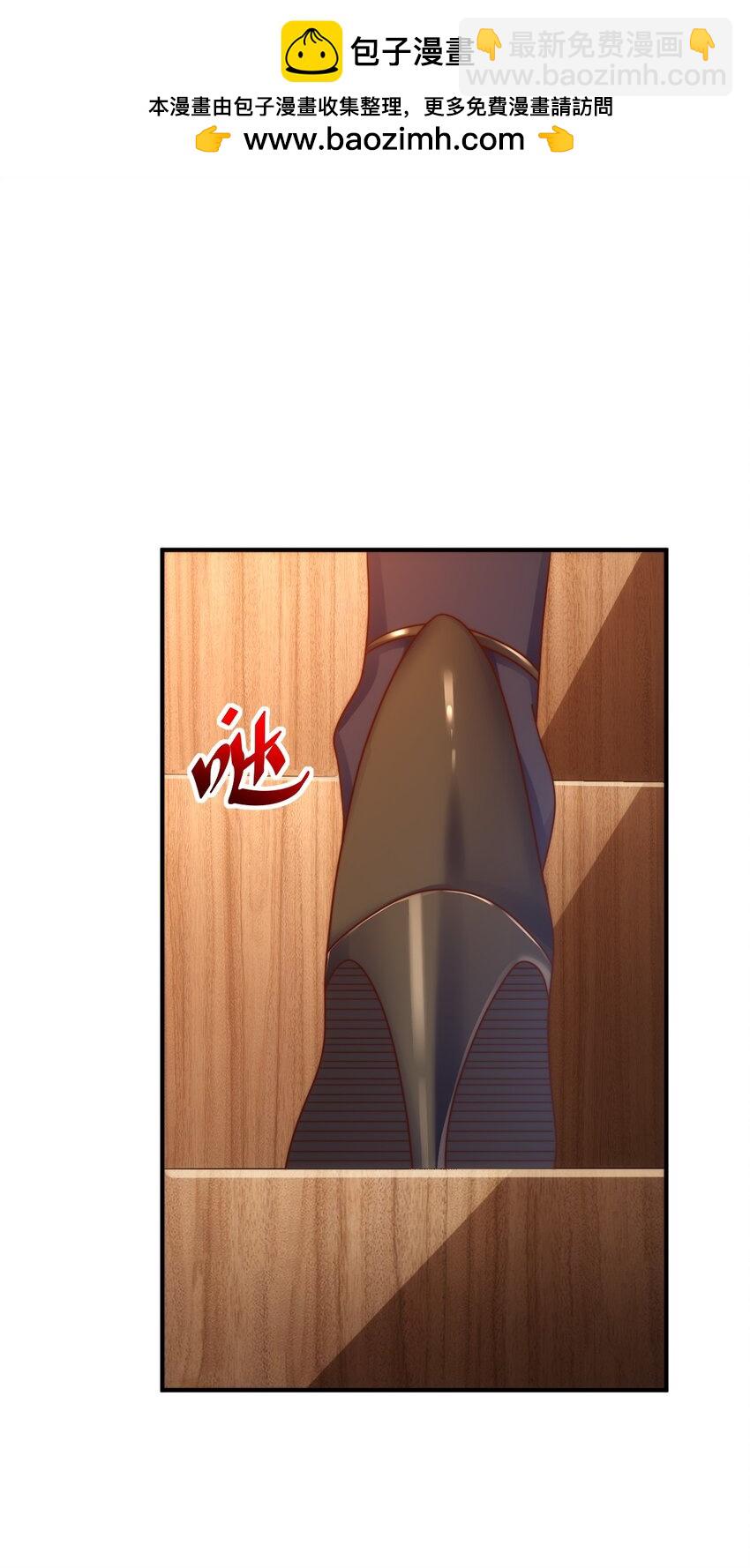 第290话 情蛊(1/2)-第297话