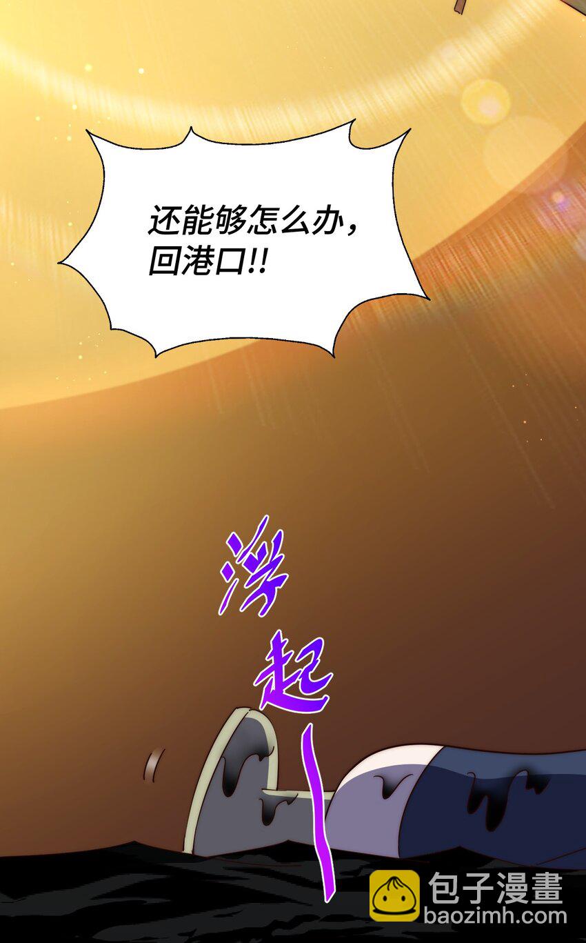 第292话 大闯风月楼(1/2)-第299话