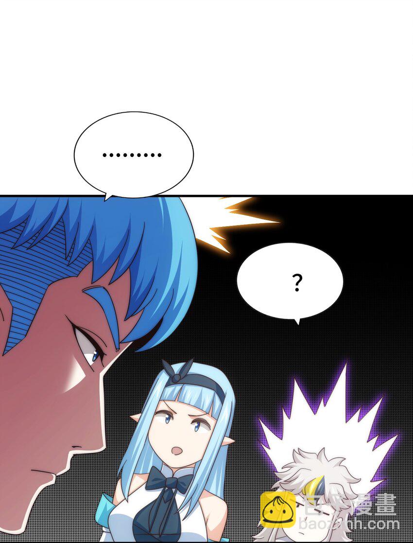 第294话 这波稳了！(1/2)-第301话