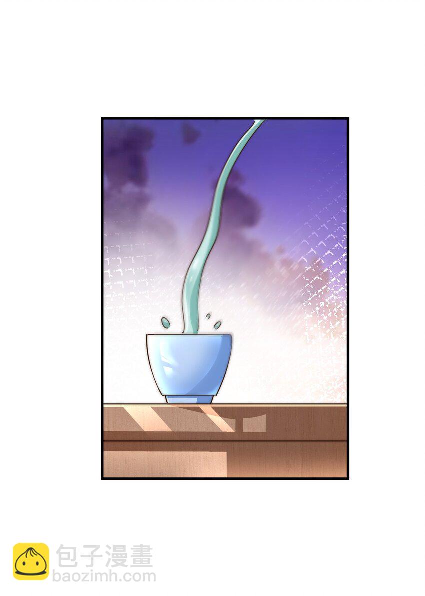 第294话 这波稳了！(1/2)-第301话