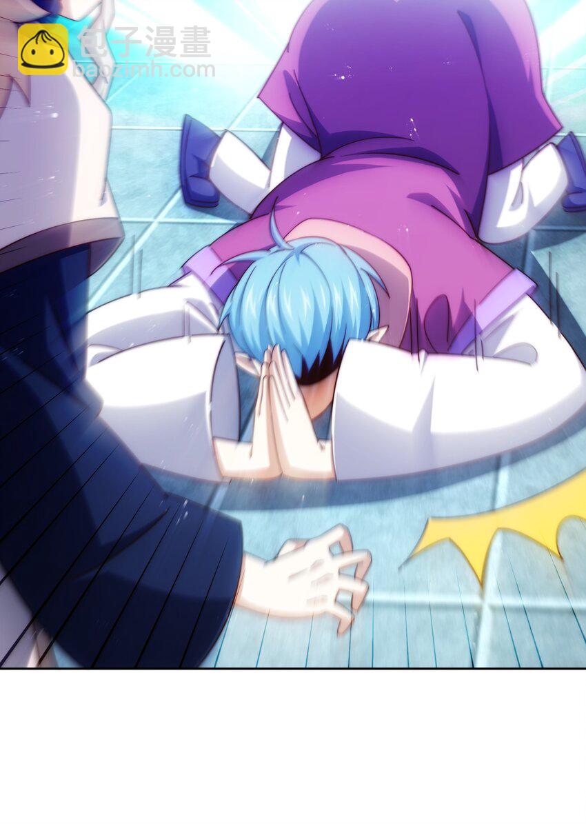 第294话 这波稳了！(1/2)-第301话