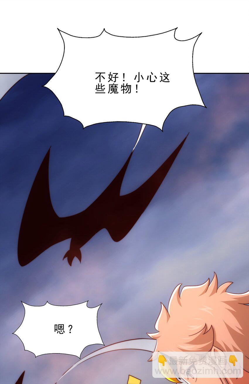 第296话 勇字的核心(1/2)-第303话