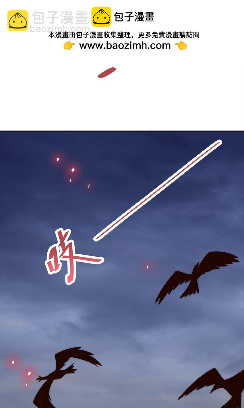 第296话 勇字的核心(1/2)-第303话