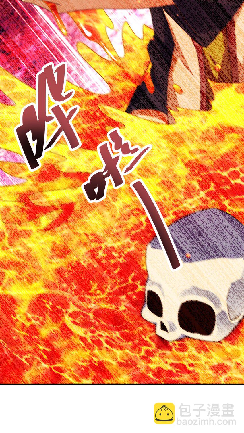 第296话 勇字的核心(1/2)-第303话