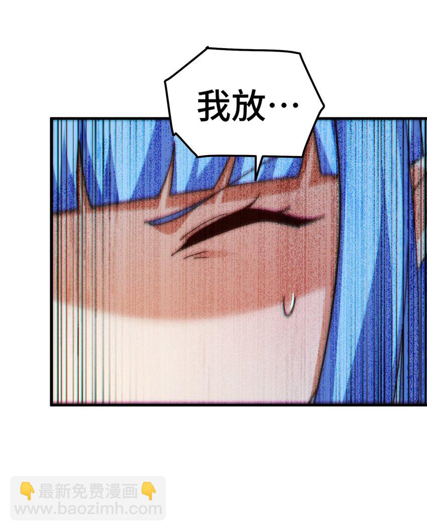 第298话 勇者铠甲！-第305话
