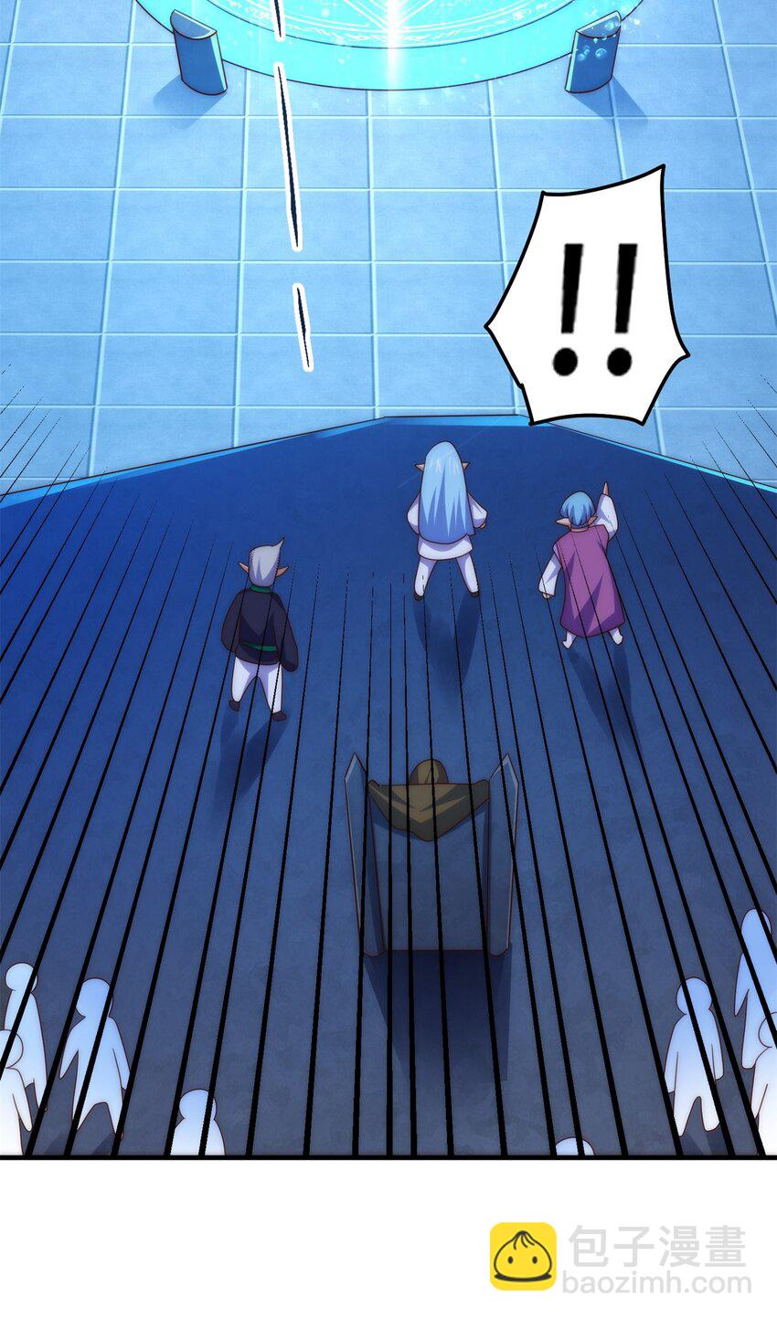 第298话 勇者铠甲！-第305话